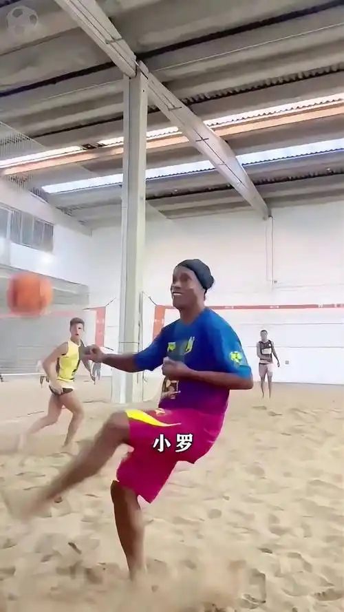 关键进球来