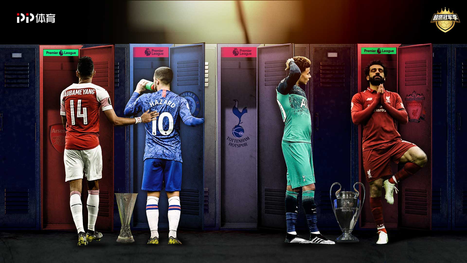 车精神延续 车精神延续