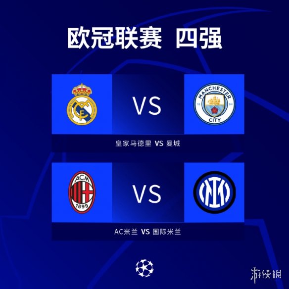 你要我继续 你要我继续