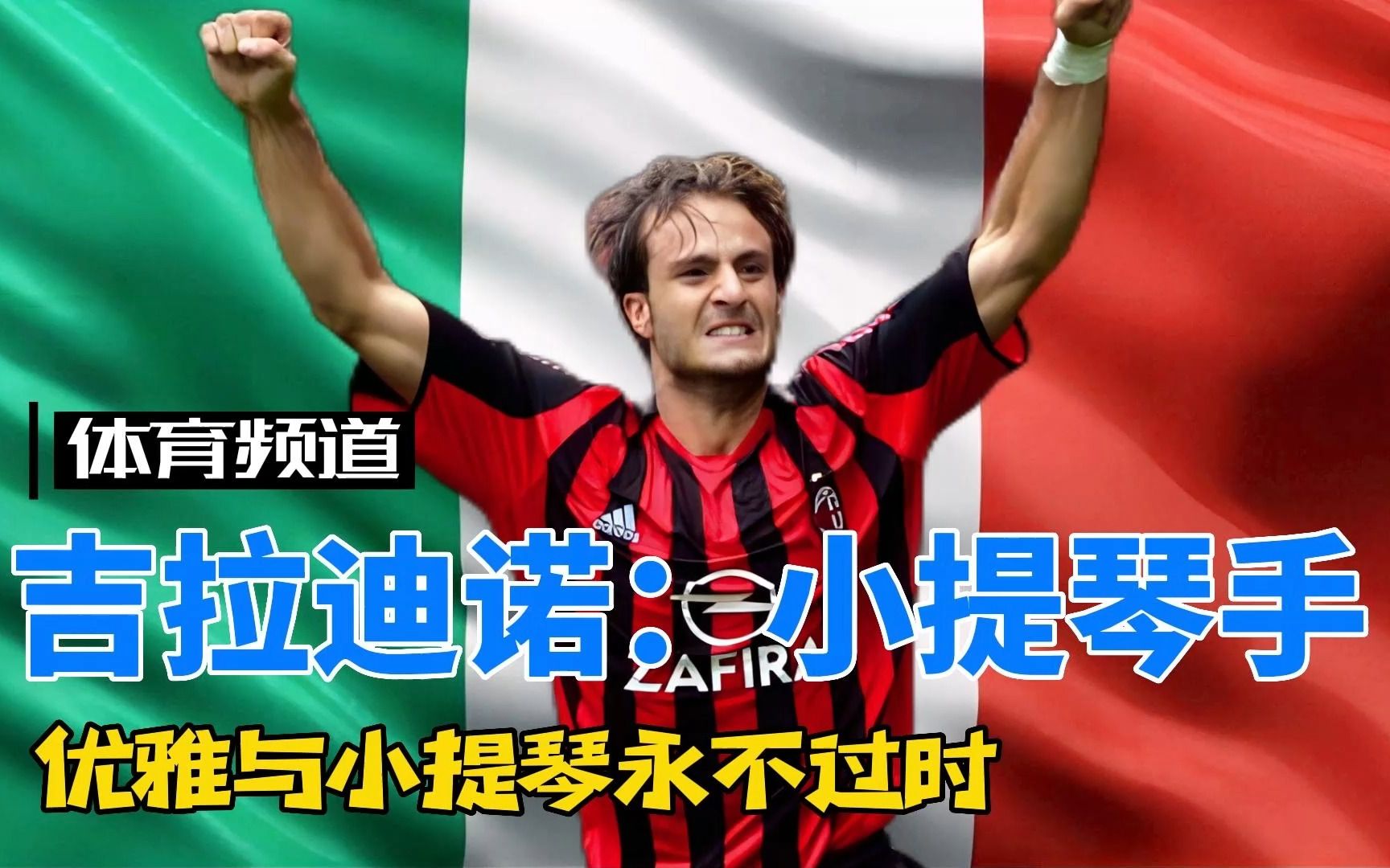 对抗吃亏 对抗吃亏